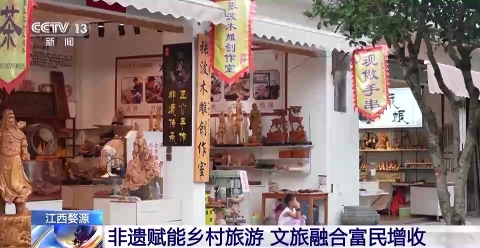捕鱼达人之海底战记